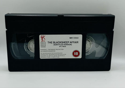 The Black Sheep Affair (18)