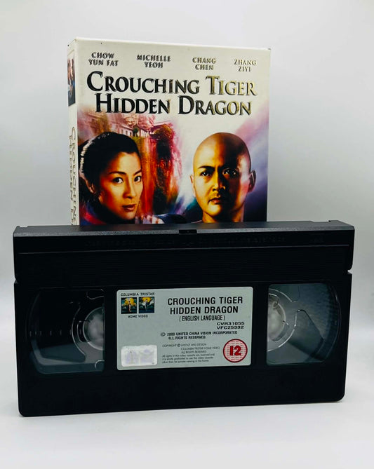 Crouching Tiger Hidden Dragon (12) (Cardboard Case)