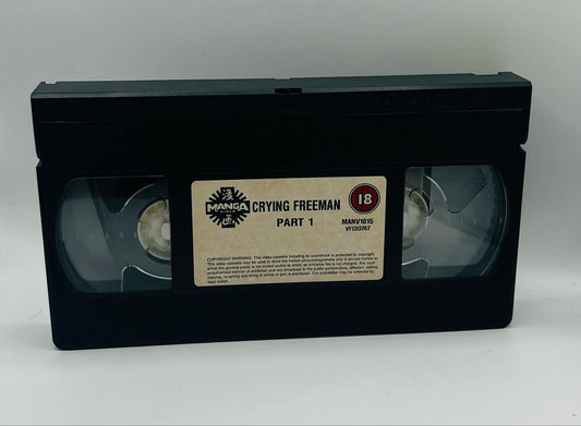 Crying Freeman (Chapter 1) (18)