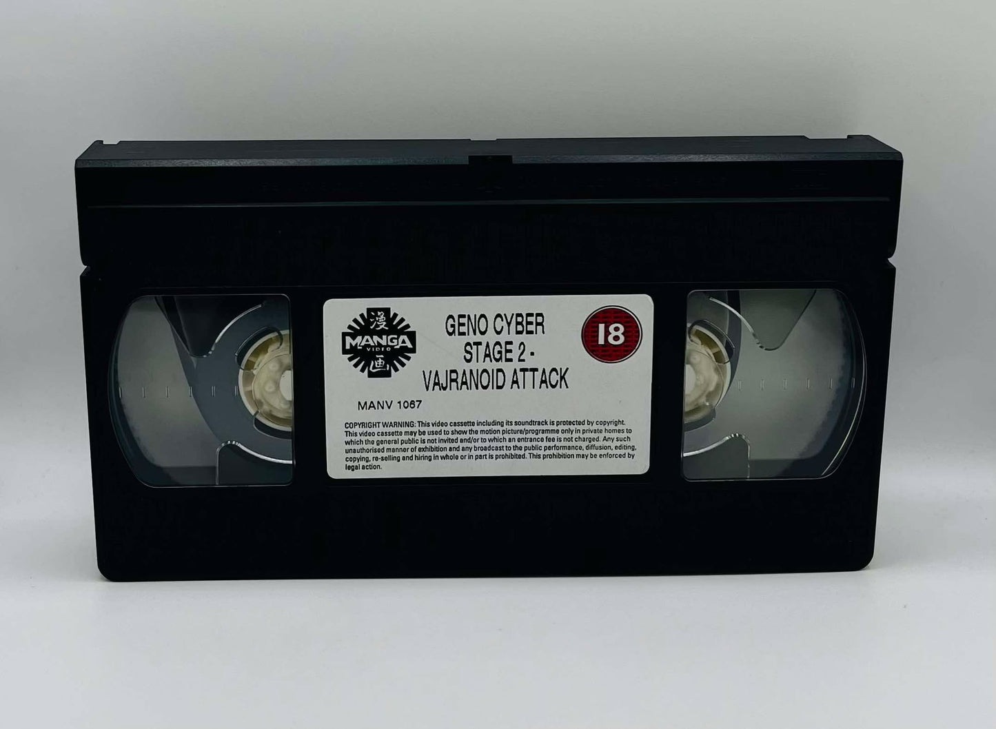 Geno Cyber (Stage 2) (18)