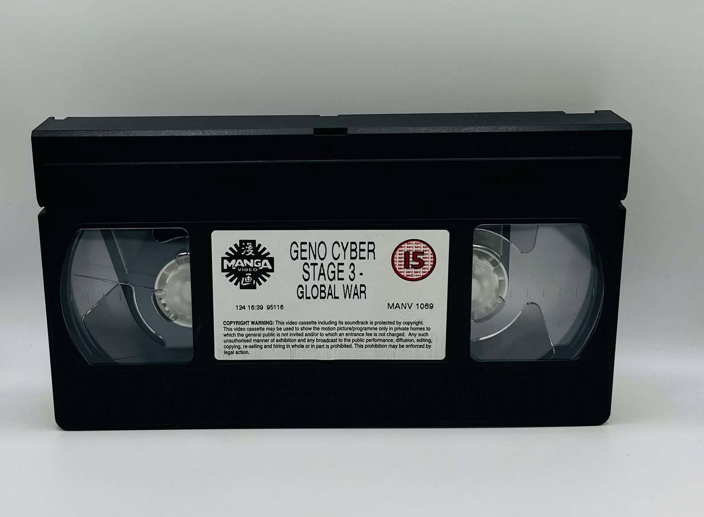 Geno Cyber (Stage 3) (15)