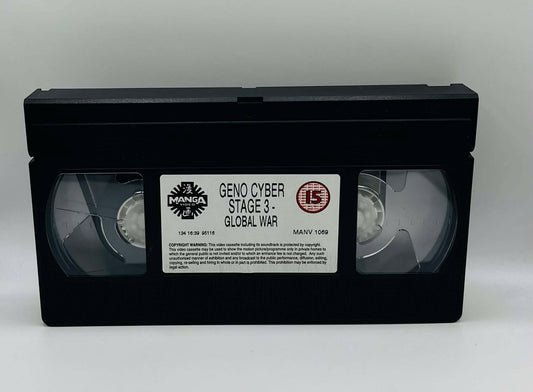 Geno Cyber (Stage 3) (15)