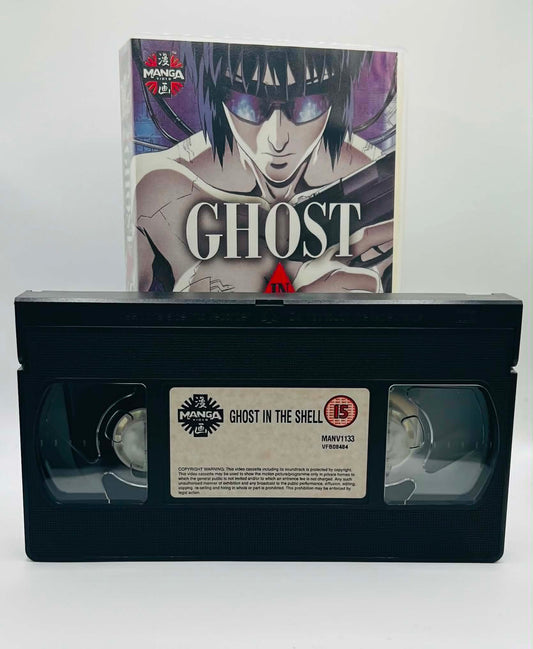 Ghost In The Shell (15)