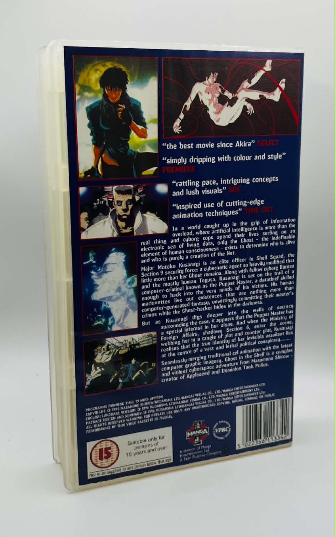Ghost In The Shell (15)