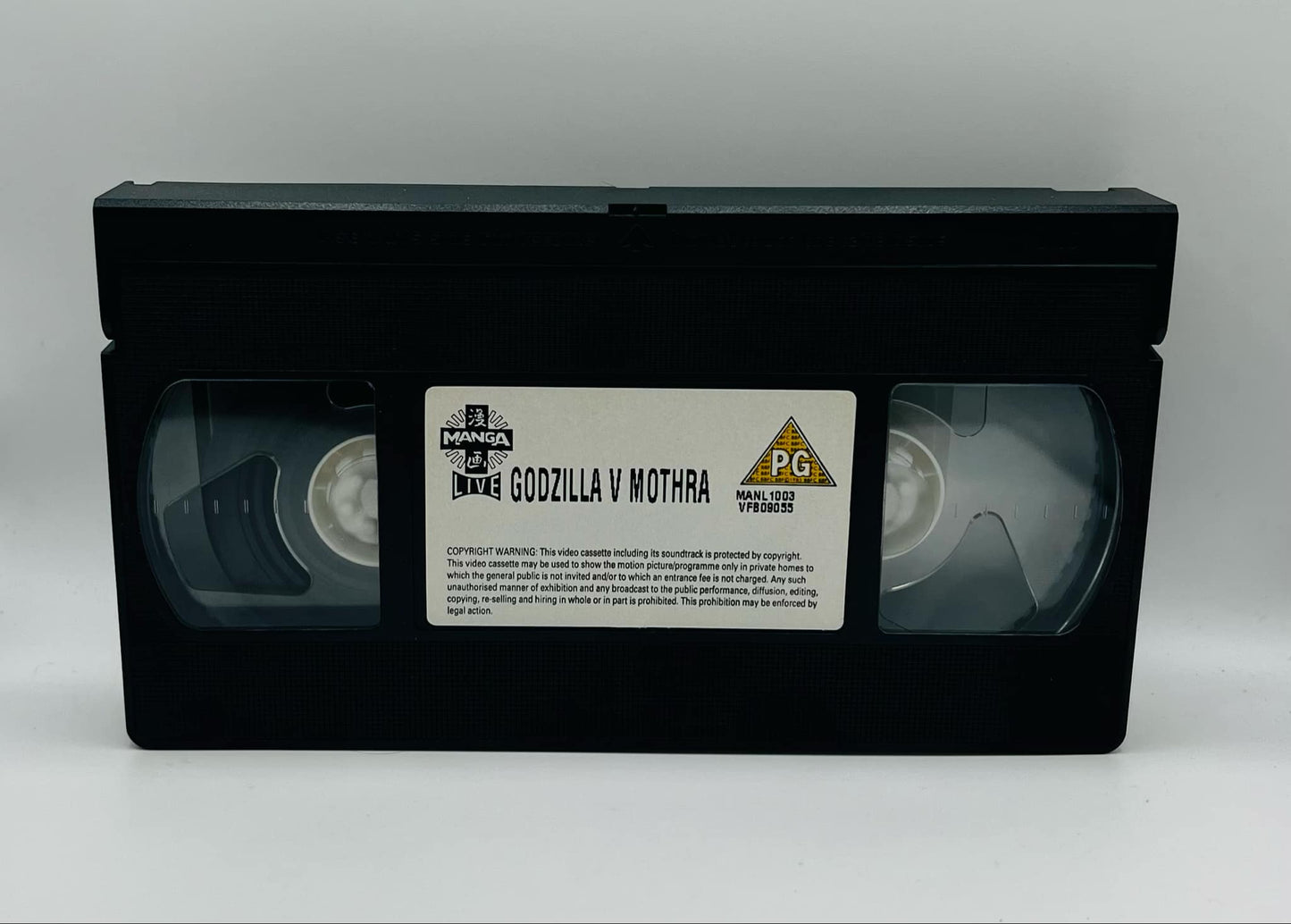 Godzilla Vs Mothra (PG)