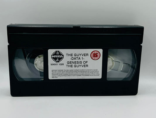 The Guyver: Bio-Booster Armour (Data 1 Genesis Of The Guyver) (15)