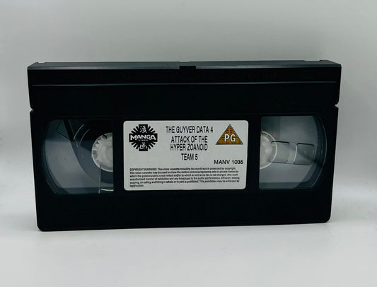 The Guyver: Bio-Booster Armour (Data 4 Team 5) (PG)