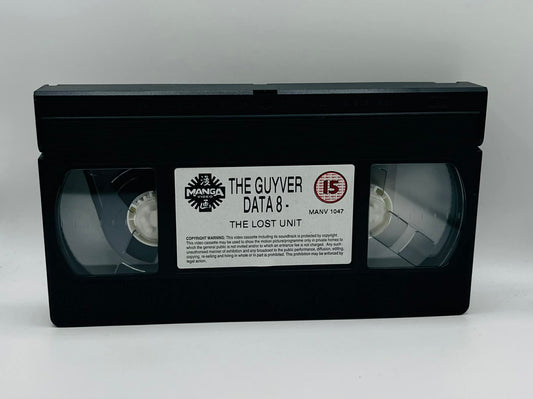 The Guyver: Bio-Booster Armour (Data 8 The Lost Unit) (15)