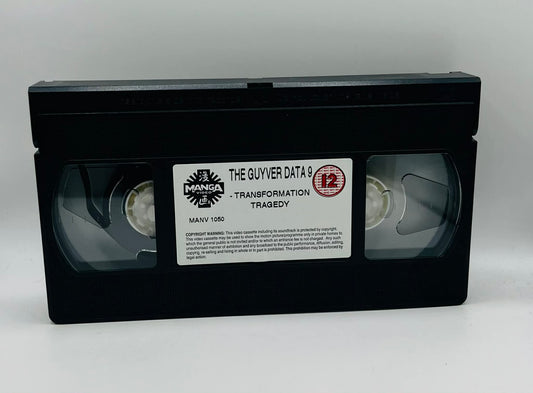 The Guyver: Bio-Booster Armour (Data 9 Transformation Tragedy) (12)