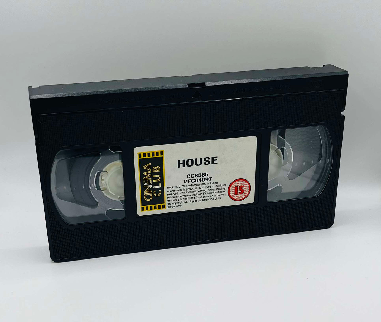 House (18)