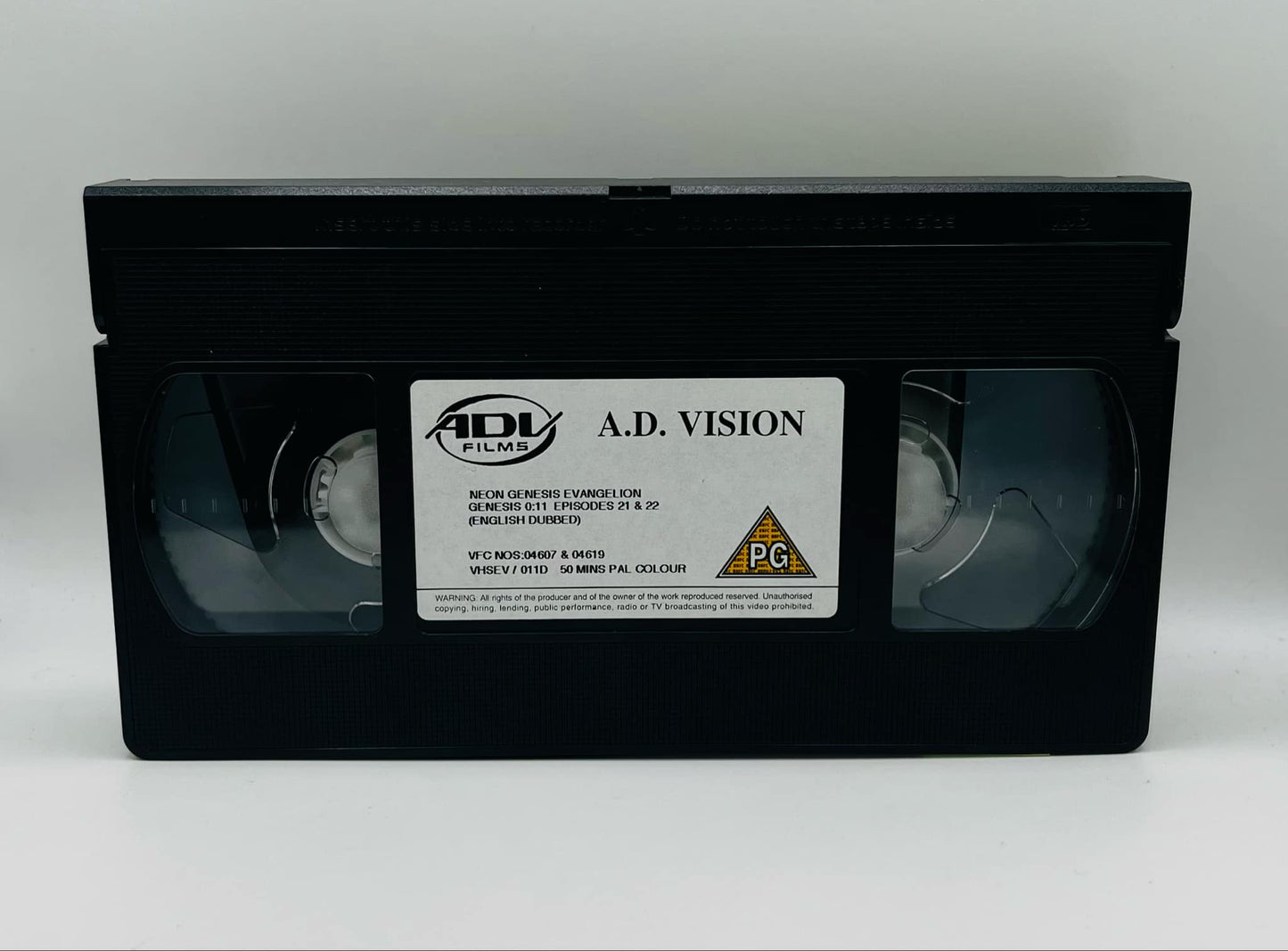 Neon Genesis Evangelion (Genesis 0:11) (PG)