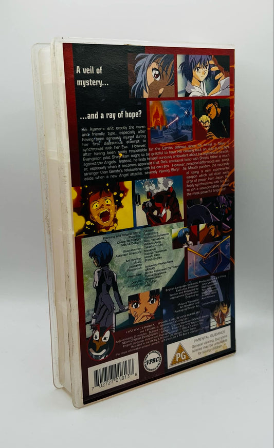 Neon Genesis Evangelion (Genesis 0:3) (PG)