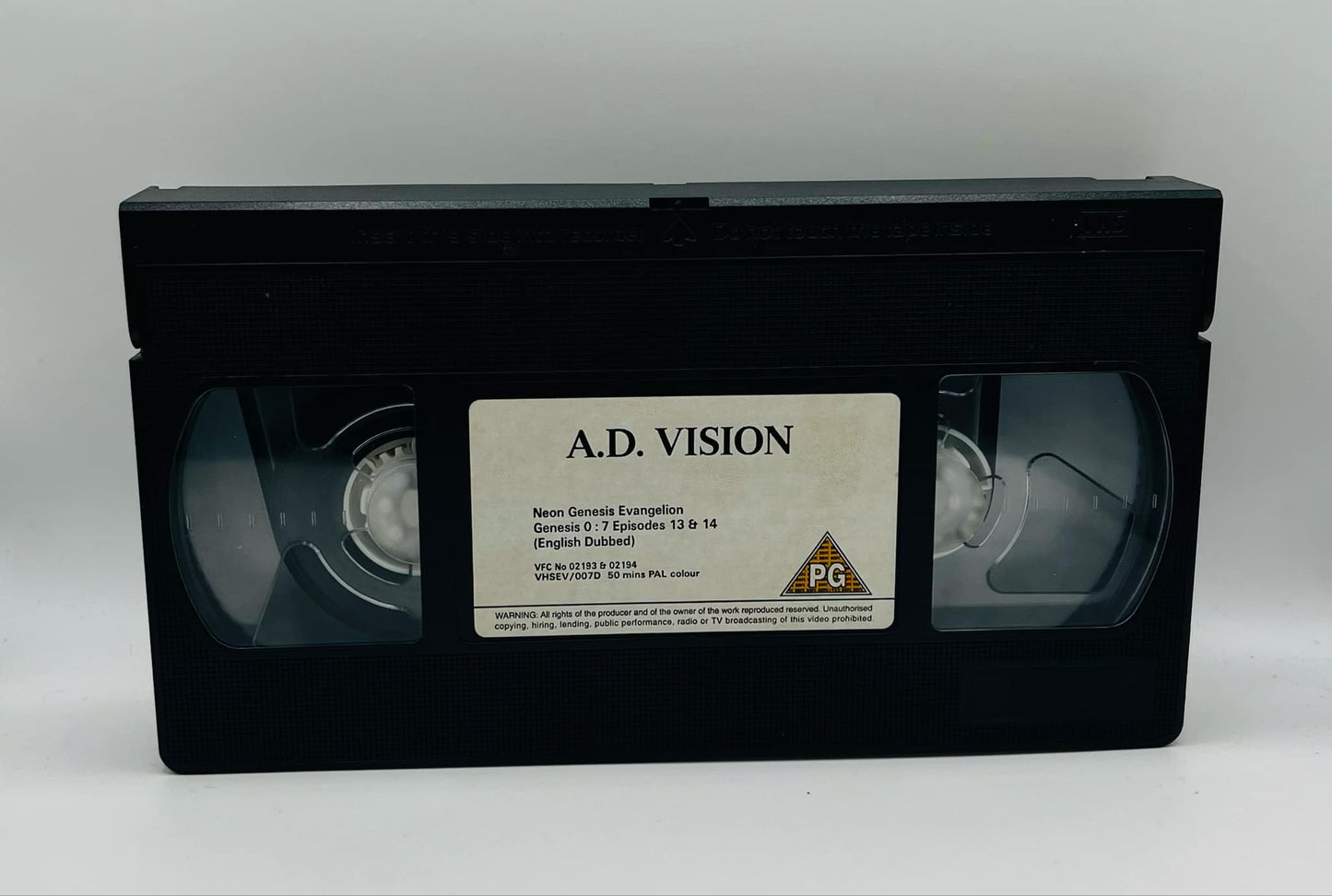 Neon Genesis Evangelion (Genesis 0:7) (PG)