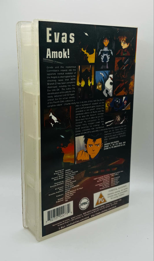 Neon Genesis Evangelion (Genesis 0:9) (PG)