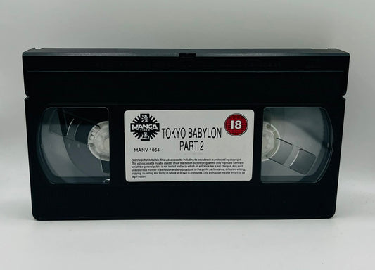 Tokyo Babylon Part 2 (18)