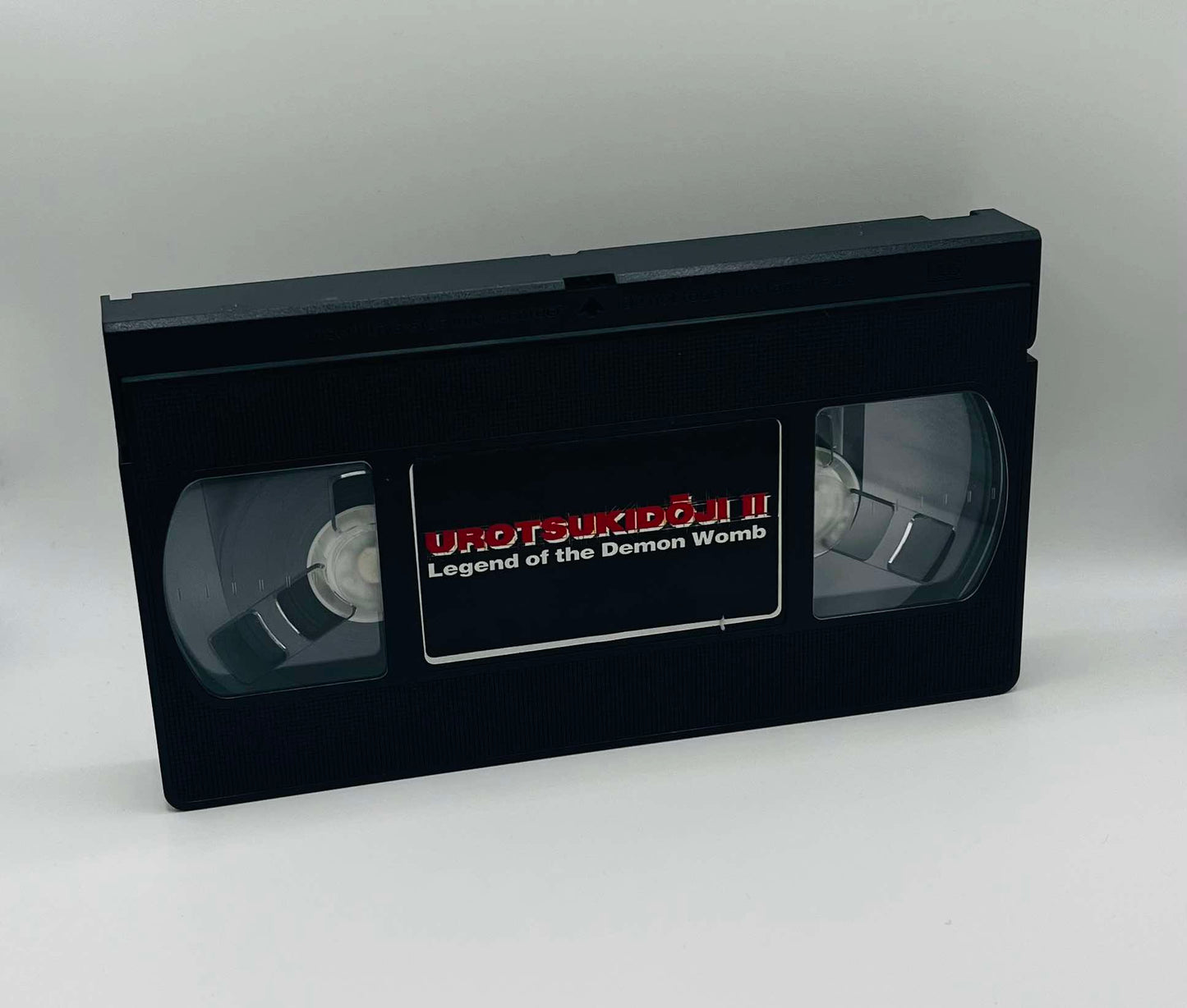 Urotsukidoji II: Legend of the Demon Womb (18)