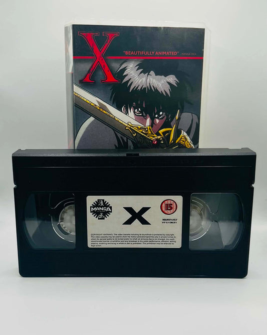 X (15)