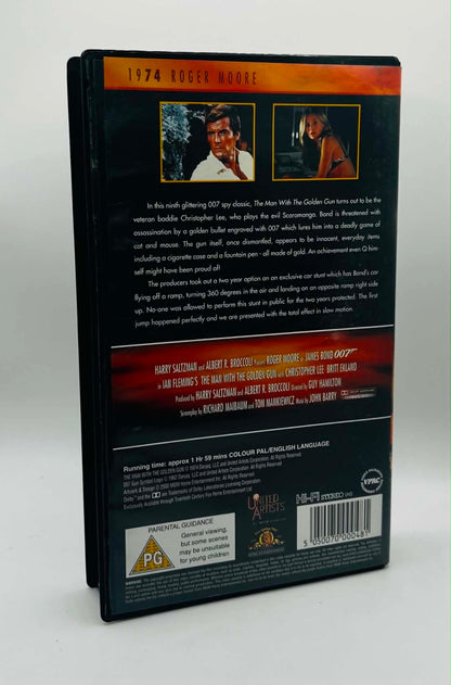 007: The Man With The Golden Gun (PG) (NEW SEALED)
