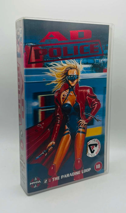 AD Police (2: The Paradise Loop) (18)
