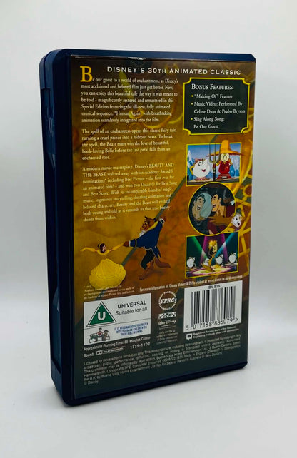 Beauty And The Beast (U) (NEW SEALED)