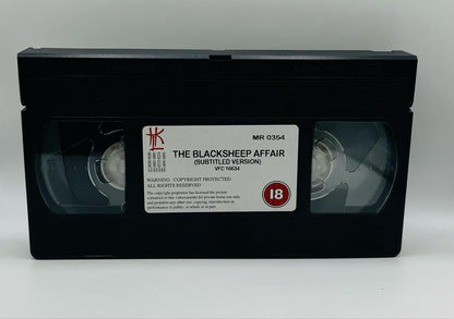 The Black Sheep Affair (18)