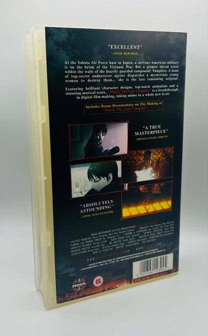 Blood (The Last Vampire) (15)