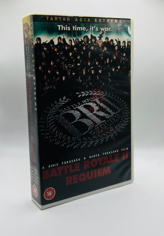 Battle Royale II: Requiem (18) (Big Box)