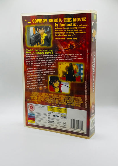 Cowboy Bebop (12) (Big Box)