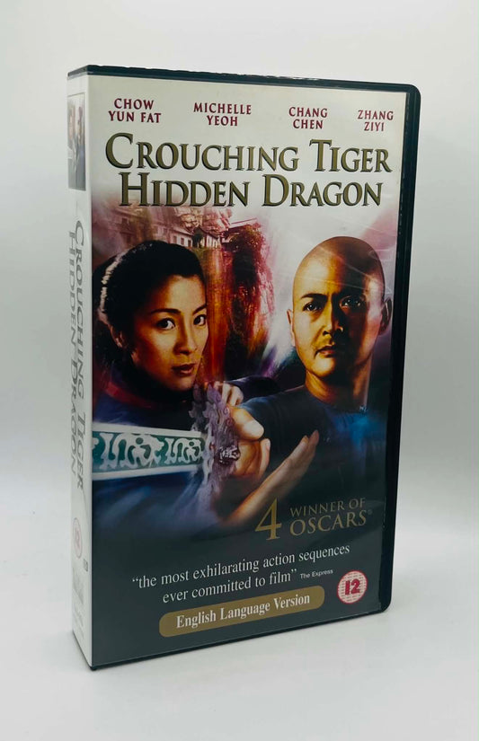 Crouching Tiger Hidden Dragon (12)