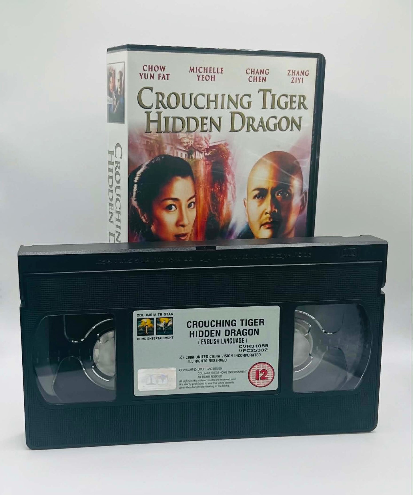 Crouching Tiger Hidden Dragon (12)
