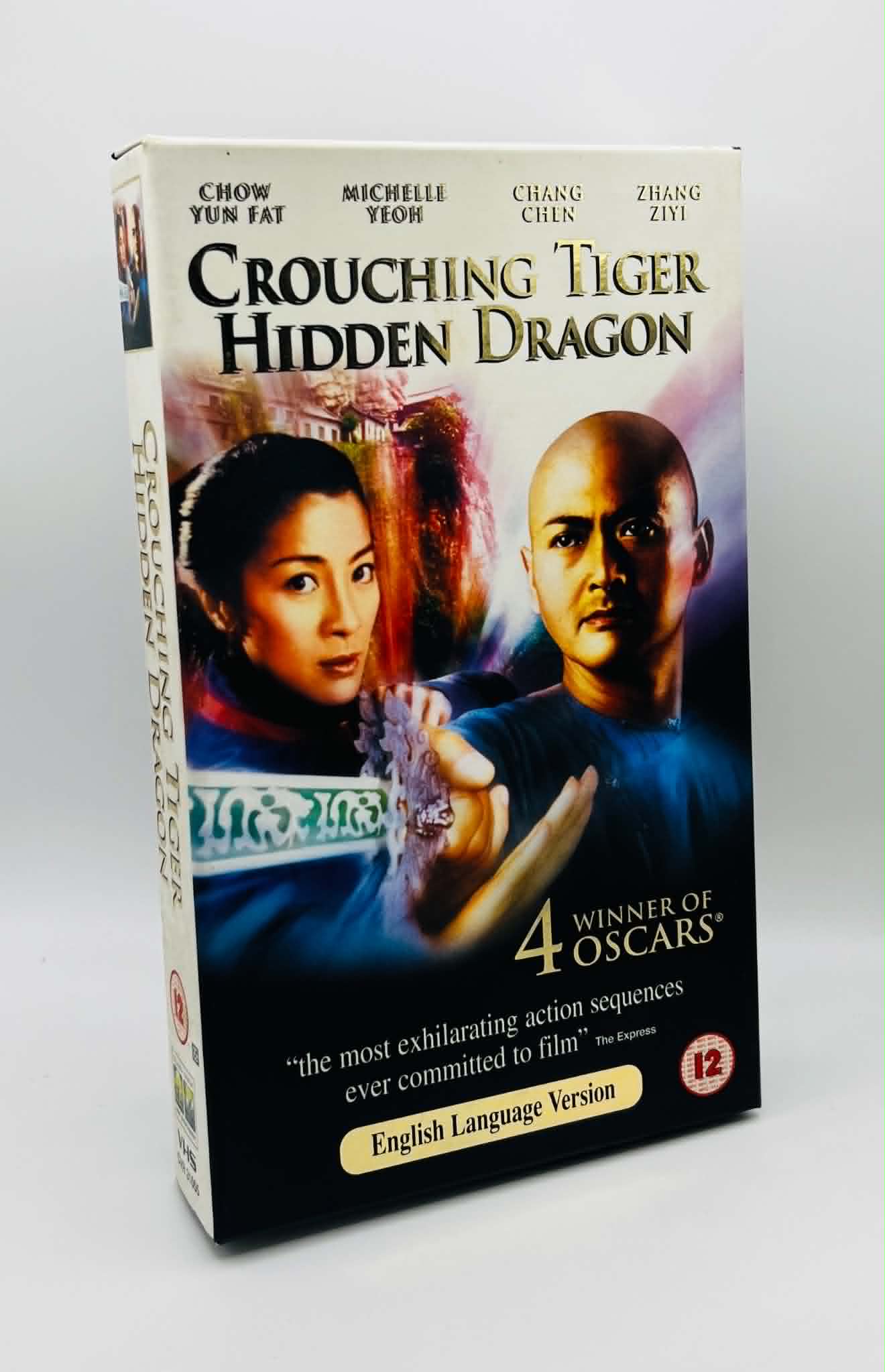 Crouching Tiger Hidden Dragon (12) (Cardboard Case)