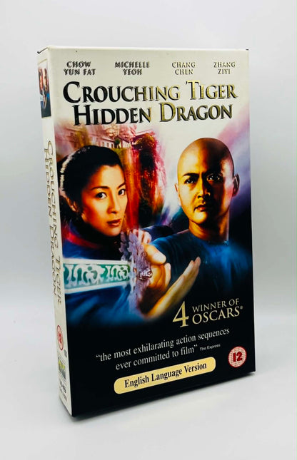 Crouching Tiger Hidden Dragon (12) (Cardboard Case)