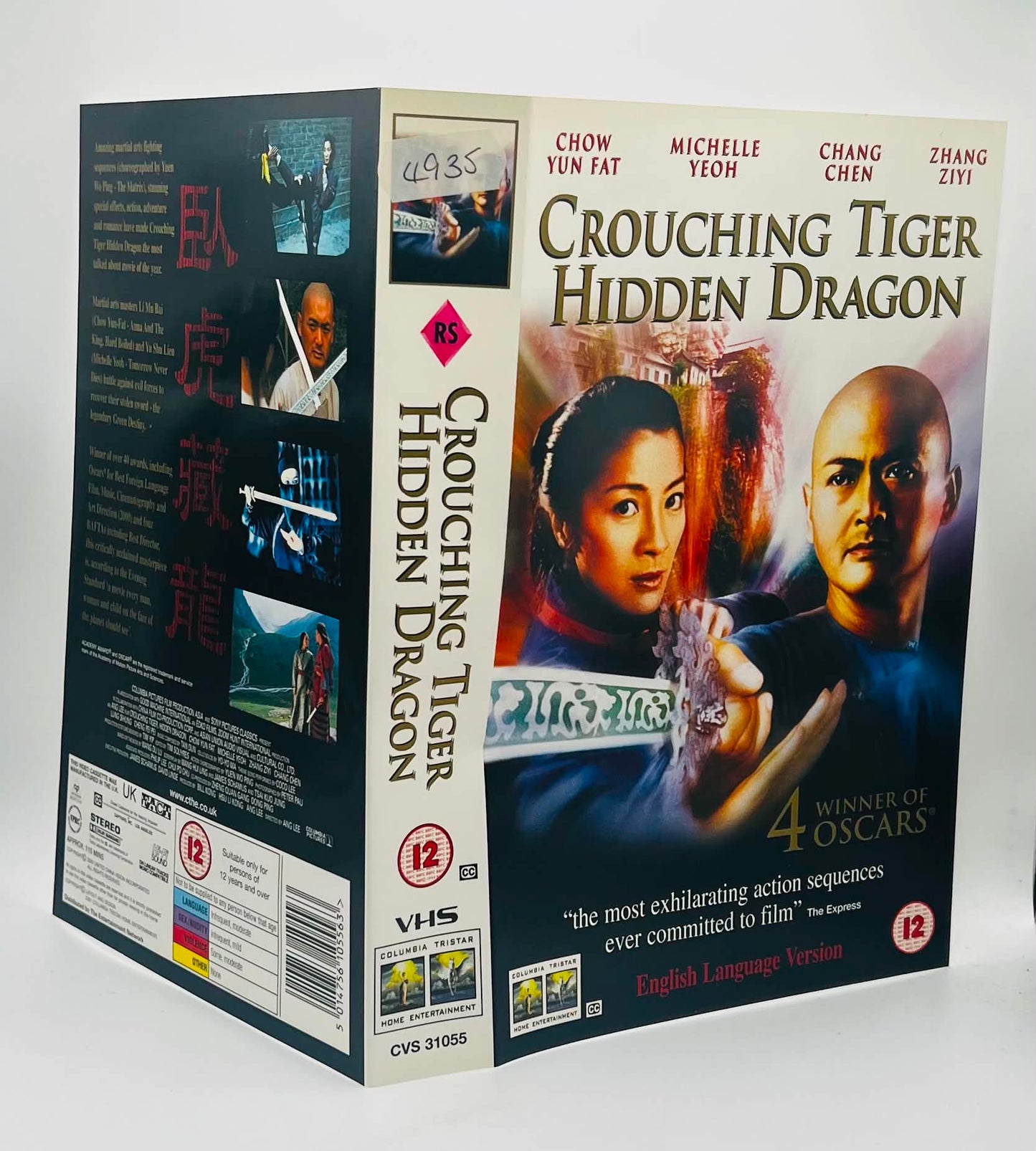 Crouching Tiger Hidden Dragon Big Box Sleeve