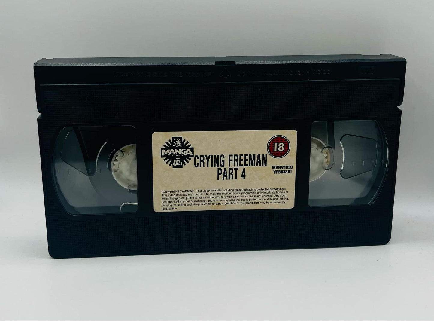 Crying Freeman (Chapter 4) (18)