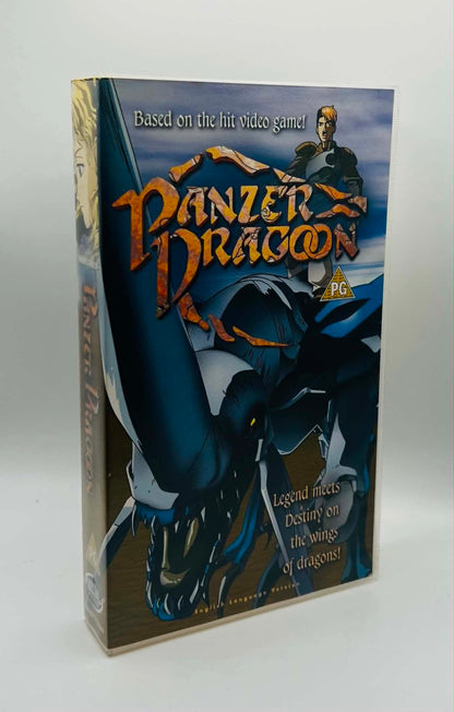 Panzer Dragoon (PG)