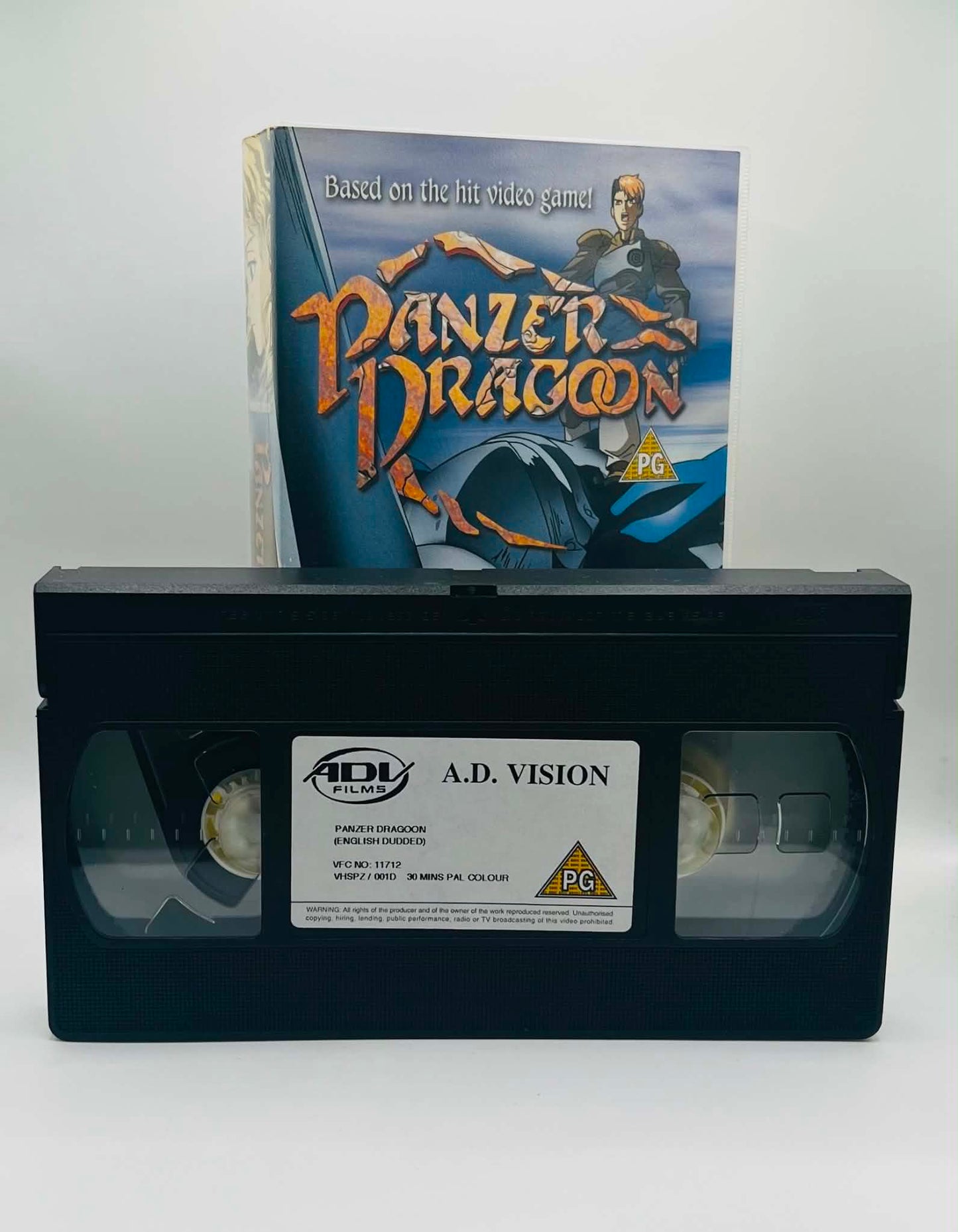 Panzer Dragoon (PG)
