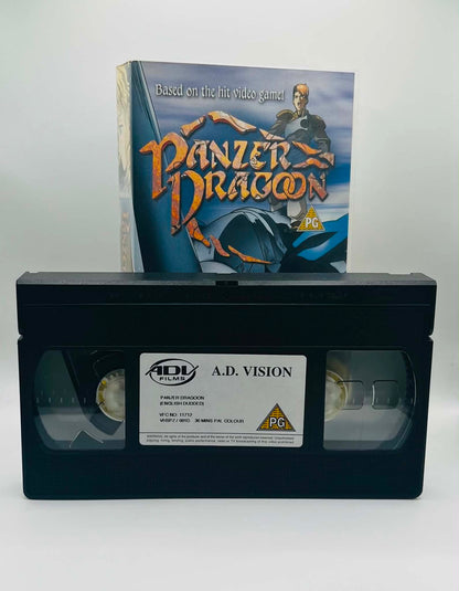 Panzer Dragoon (PG)