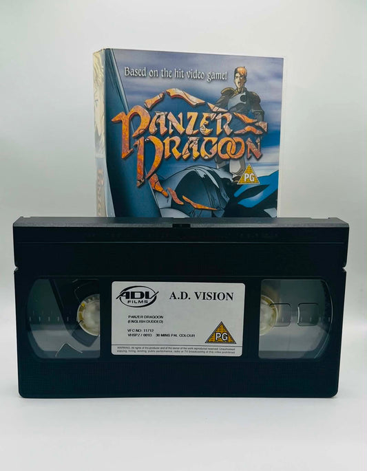 Panzer Dragoon (PG)