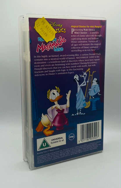 Donald In Mathmagic Land (U)