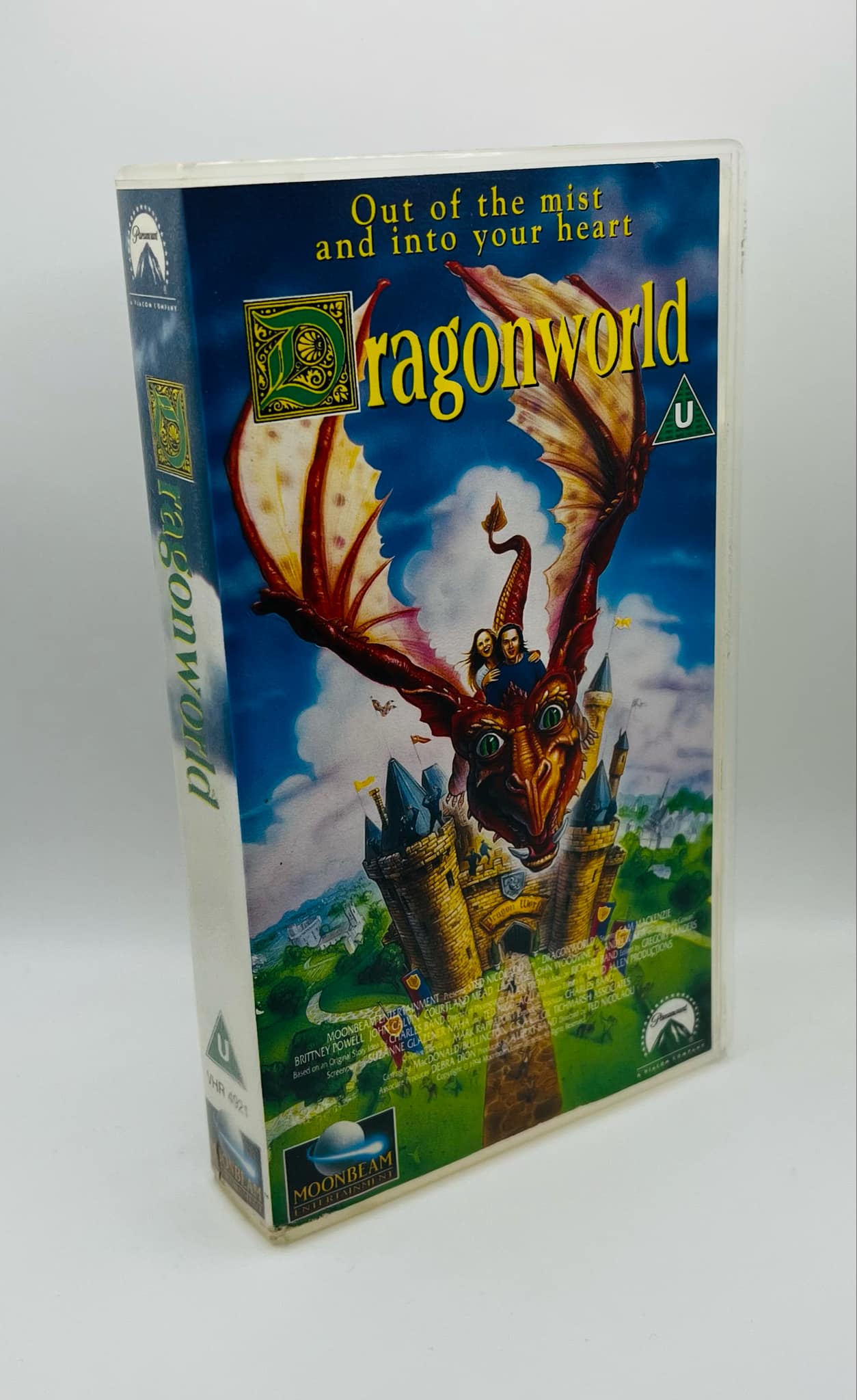 Dragonworld (U)