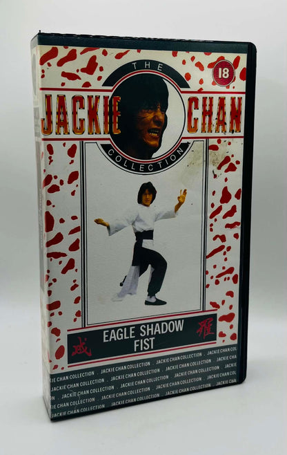Eagle Shadow Fist (18)