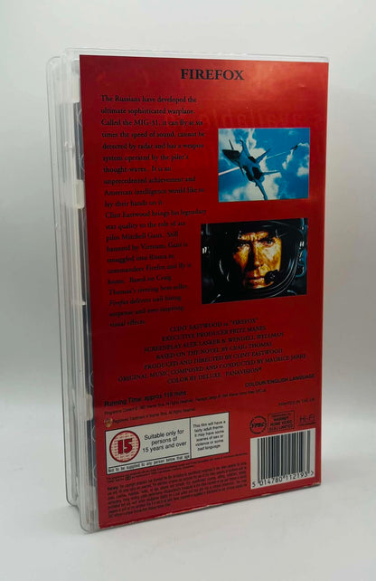 Firefox (15) (NEW SEALED)