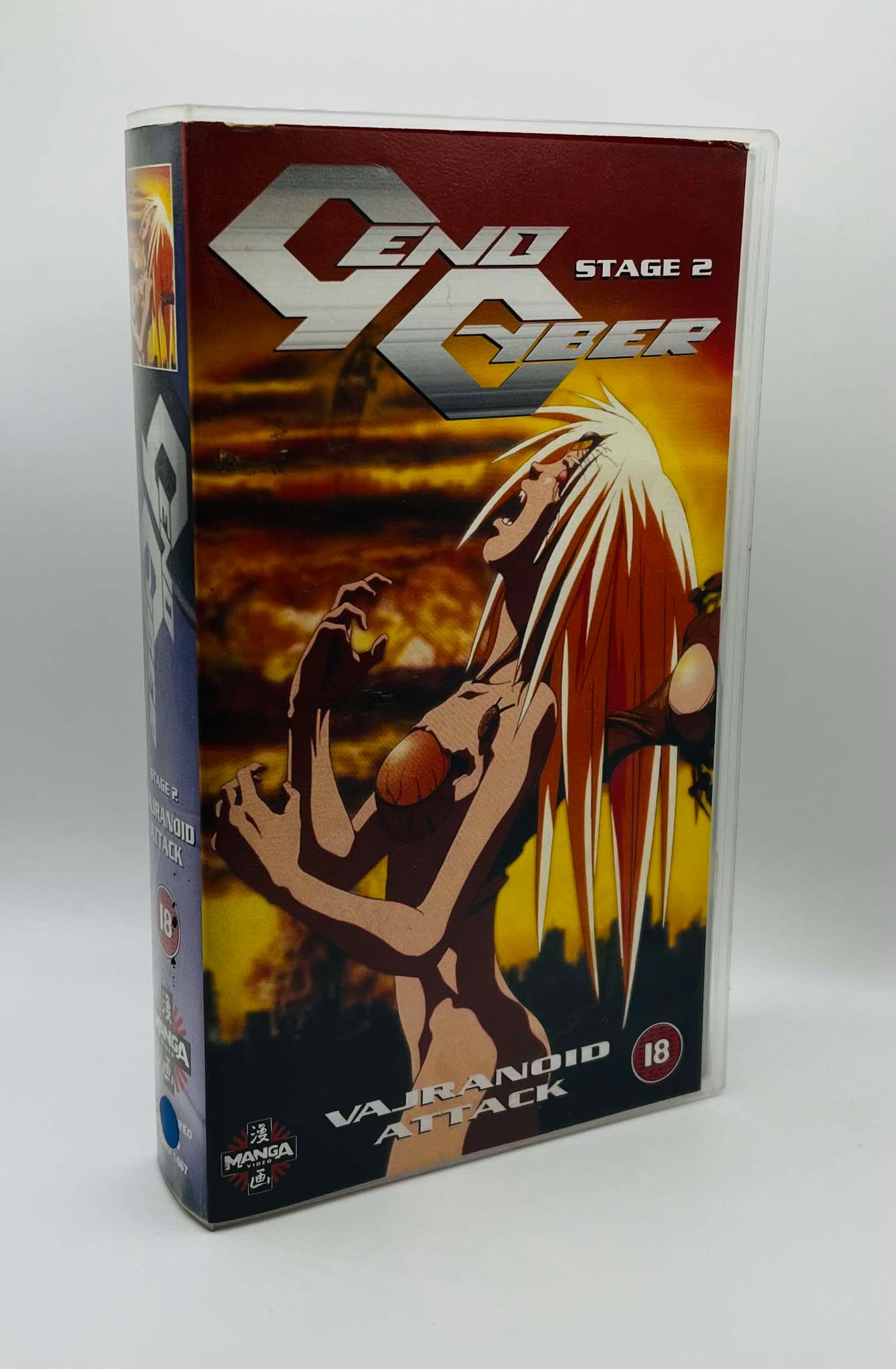 Geno Cyber (Stage 2) (18)