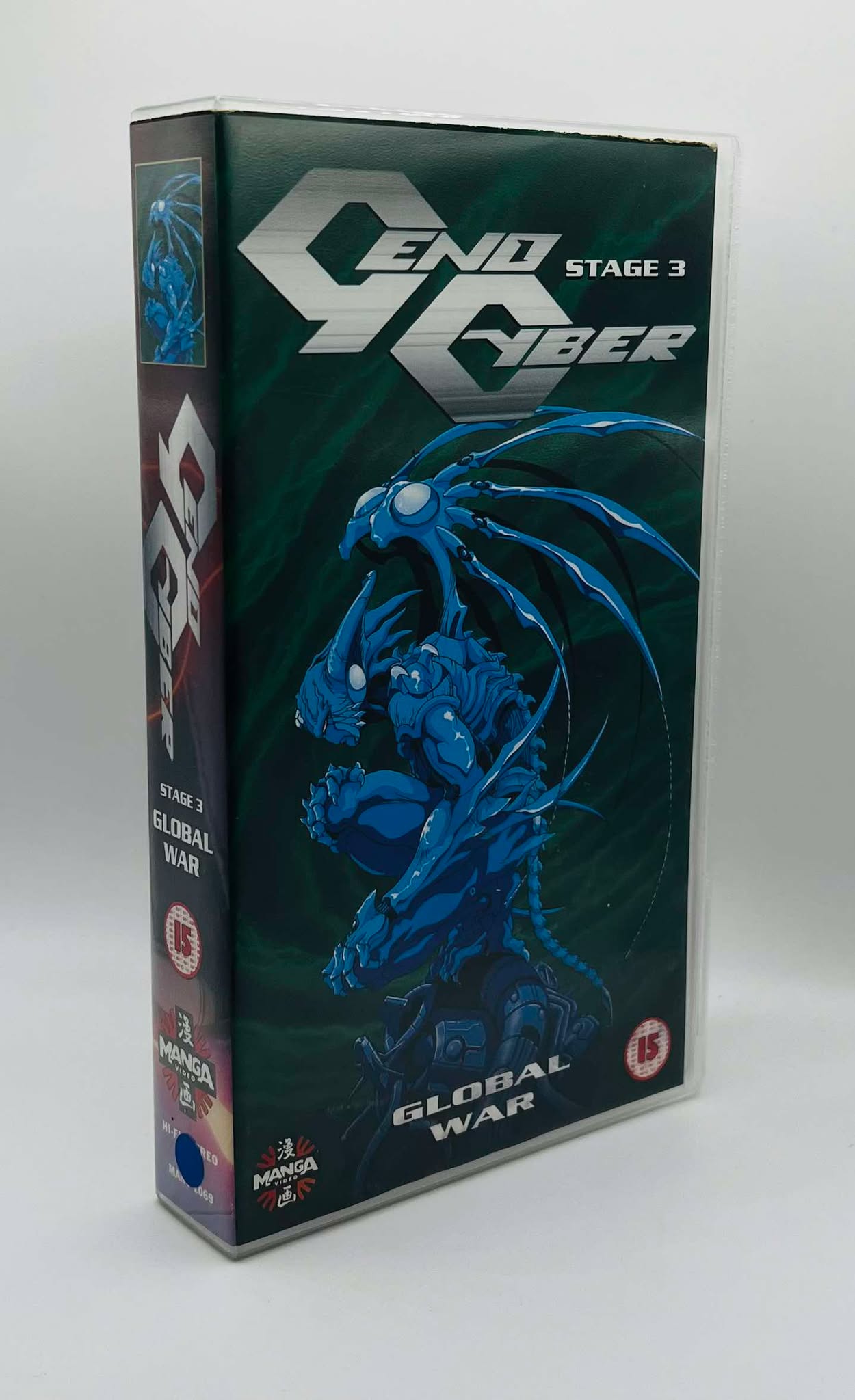 Geno Cyber (Stage 3) (15)