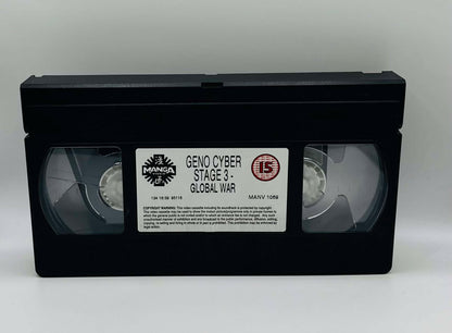 Geno Cyber (Stage 3) (15)