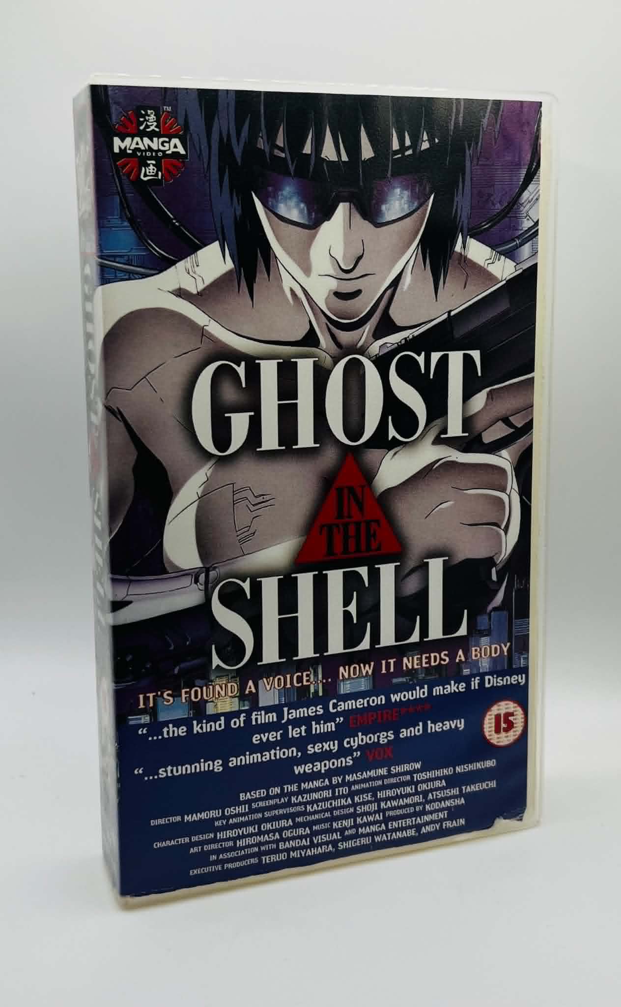 Ghost In The Shell (15)