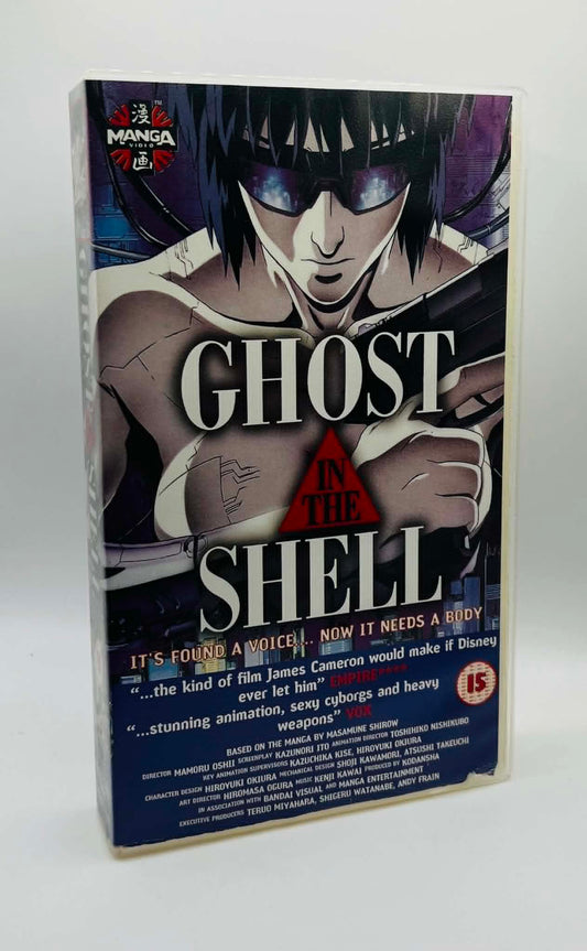 Ghost In The Shell (15)