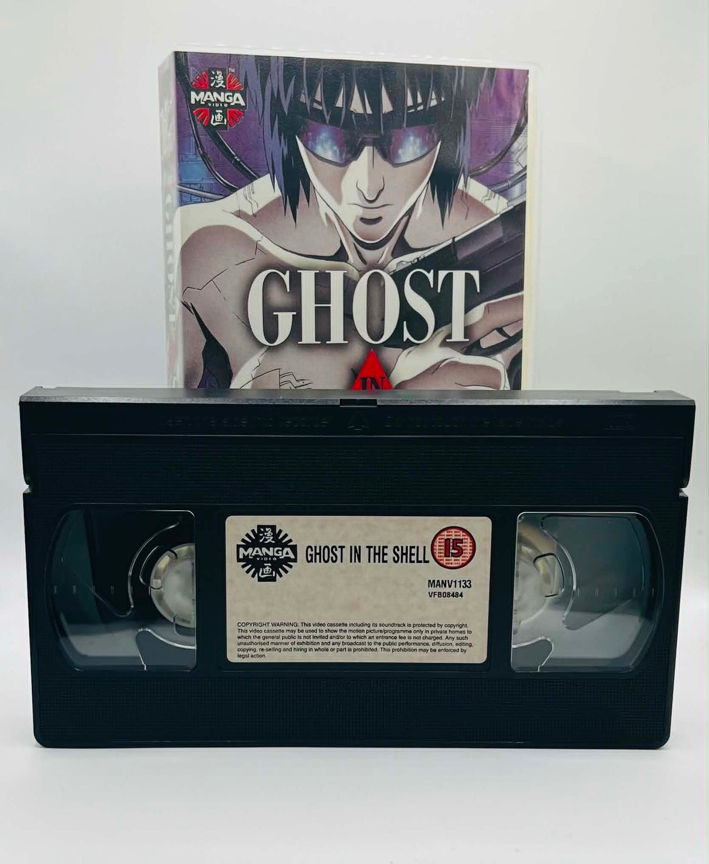 Ghost In The Shell (15)