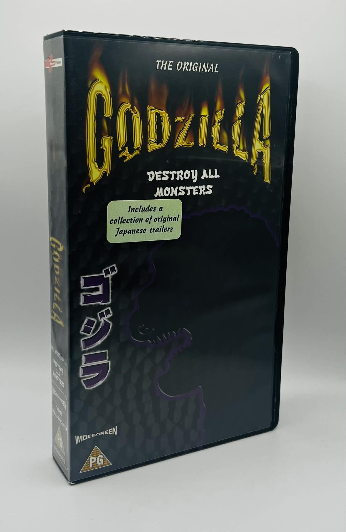 Godzilla (Destroy All Monsters) (PG)