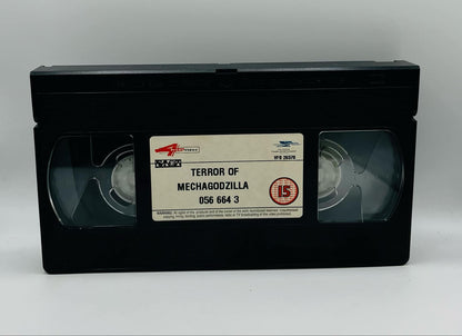 Godzilla (Terror Of Mechagodkilla) (15)